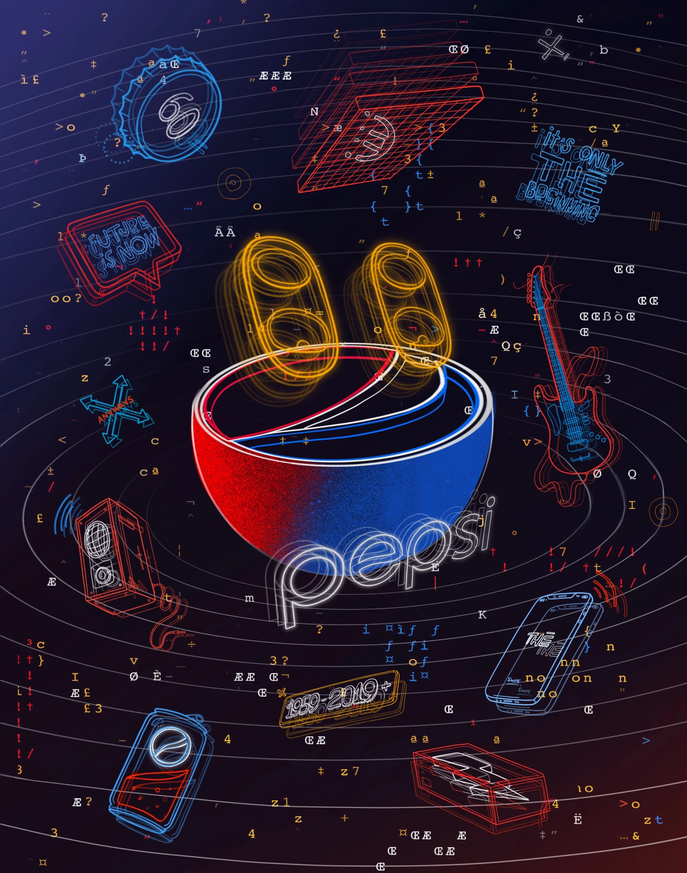 SCAZY × PepsiCo / Несостоявшиеся фасады