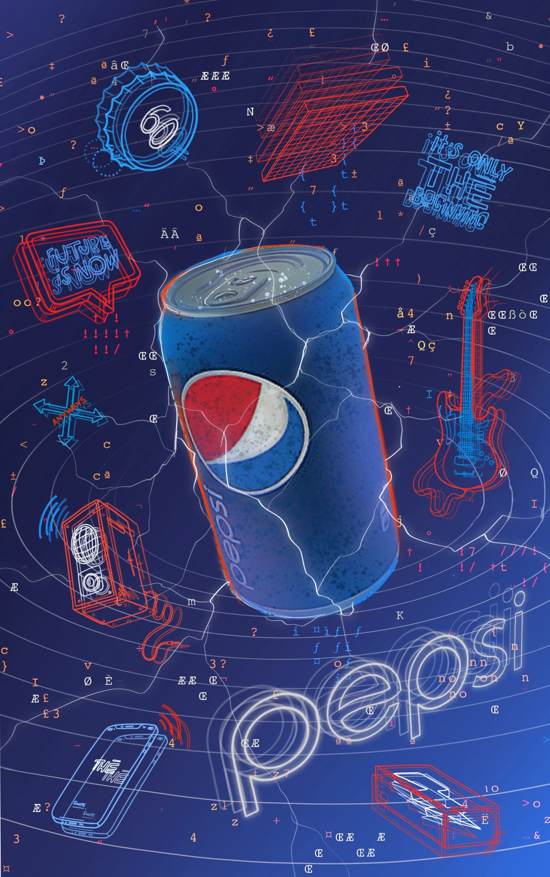 SCAZY × PepsiCo / Несостоявшиеся фасады